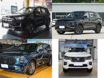 20万内4款高性价比中型SUV推荐