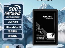 光威悍将SATA固态硬盘109元抢