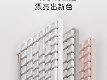 CHERRY洛斐小顺青春版LITE键盘