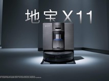 科沃斯滚筒活水2.0:以技术复利重构清洁行业终局