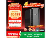 ÁªÏëÓÎÏ·µç¾ºÖ÷»ú£¬¾©¶«ÌػݵÍÖÁ8921Ôª