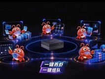 OpenClaw本地部署,选什么样的主机好?看AI迷你主机的真实能力