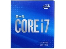 2026年14纳米CPU性价比推荐 办公白领高效多任务首选