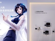 直击青博会现场:Vidda用全场景活力定义“年轻人的专业影音游戏品牌”
