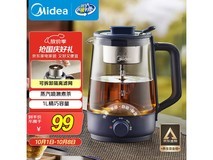 美的ZC10S01养生壶京东低至84.15元