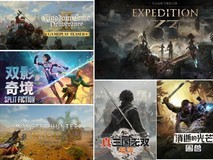 谁能封神?2025 年度游戏&显卡回顾