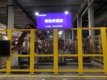 基于开源鸿蒙构建的华龙工鸿,助力多个工业领域向智能化转型