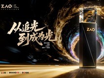 Good Gear 100年度百大优秀科技产品奖项影响力与意义