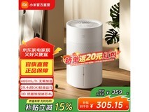 米家无雾加湿器3享补贴,低至285元