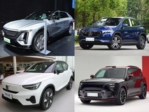 40ÍòÄÚ´¿µçSUVÔõôѡ£¿ËÄ¿îʵÁ¦³µÐͺáÆÀ£¬Ë¸ü¶®ÄãµÄ³öÐÐÐèÇó