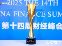 Brother获评CFS行业影响力品牌，廿载耕耘经典产品铸佳话