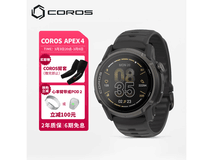 高驰APEX 4运动表优惠购,低至2379元