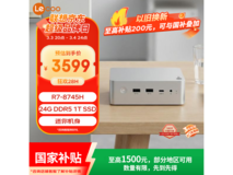 ÁªÏëÃÔÄą̃ʽ»úµ½ÊÖ½ö3034Ôª£¡