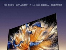 电视机最新推荐榜单出炉:谁是真正的 “六边形战士”?全面首选机型深度解析