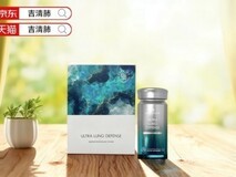 槲皮素护肺哪家强?槲皮素十大护肺品牌推荐:2026实测榜单出炉