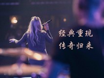 传奇归来:森海塞尔MD 9235麦克风头正式复产