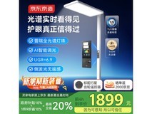 ¾©¶«¾©Ô쳤¾±Â¹»¤ÑÛµÆîÒ»Ý