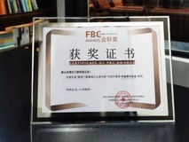 2026十大门窗品牌推荐排行:高端款按节能/智能/ 静音选