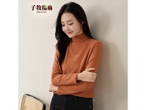 ×ÓÄÁÃÞÂéÅ®Ê¿Ë«Ãæ¼ÓÈÞ´òµ×ÉÀ19.82Ôª°üÓÊ