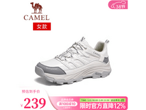 ÂæÍÕÇﶬÔ˶¯ÐÝÏÐЬ£¬µ½ÊÖ½ö124Ôª£¡