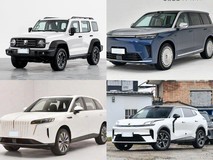 30万元内四款新锐插混SUV深度横评:坦克300新能源、传祺S9、红旗HS6 PHEV、领克08 EM-P实战对决