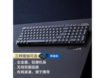 MIIIW米物104键无线机械键盘京东促销