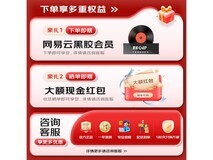 RUARK R2 MK4蓝牙音响4117元