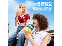 摩飞MR9805榨汁杯199元抢