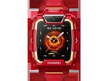 华为儿童手表 5 Pro 赤焰红版促销价 890.8 元
