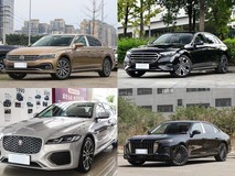 50万内中大型轿车推荐:德系、豪华与国产旗舰齐聚