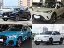 30万内5座SUV精选:马自达到沃尔沃,五款实力车型推荐