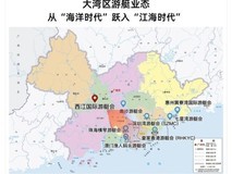 游艇产业万亿大机遇,广东出手了,大湾区“宝藏C位”浮出水面