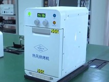 《经济日报》发布专题报道,点赞九阳研制热风烘烤机及太空科技民用化实践