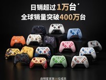 手柄选购指南:盖世小鸡全系列手柄精准推荐