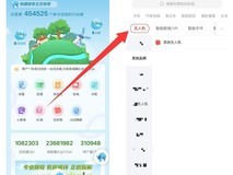 无人机、可穿戴设备等纳入管控,海尔实现专业回收
