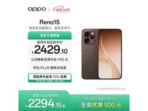 OPPO Reno15 5G手机限时特惠