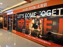 不拼“高端”概念,只拼真实回报,凡铁德力成为加盟商稳健创富的实干派