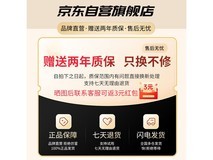 科沃真无线蓝牙耳机47.91元