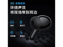 vivo TWS 4降噪耳机262元