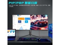 泰坦军团40英寸带鱼屏1670元