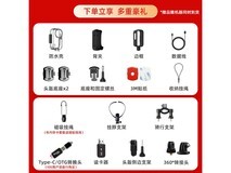 SJCAM速影C110+拇指运动相机京东优惠价410元