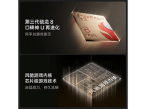 一加Ace 5 5G手机引力钛限时优惠!