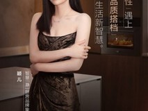 探厨明星同款!颖儿、郭晓东程莉莎将携手A.O.史密斯开启「瀞」系厨房体验