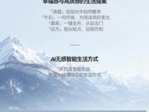 2025最新电动窗帘品牌推荐名单,科创者(KCZ)强势跻身行业前列!