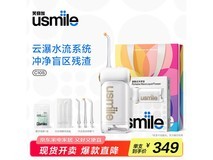 usmile冲牙器C10S套装289元