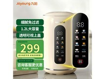 九阳破壁豆浆机219元抢