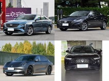 30万内五座三厢轿车大横评:四款硬核车型满足多元需求