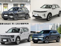 20万内插电混动中型SUV四选一,谁更懂你的日常与远方?