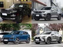 百万内四款插电混动SUV推荐:豪华越野与节能体验兼得