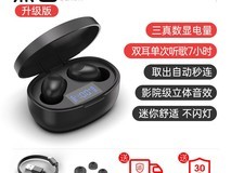 DOREMI J62真无线耳机直降6元